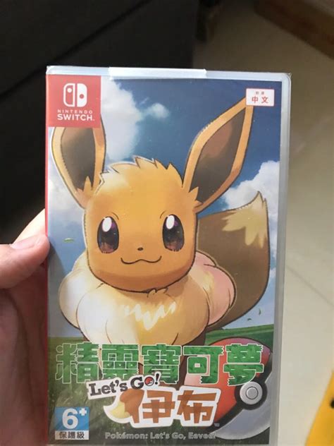 Switch Lets Go Pokemon Nintendo Carousell