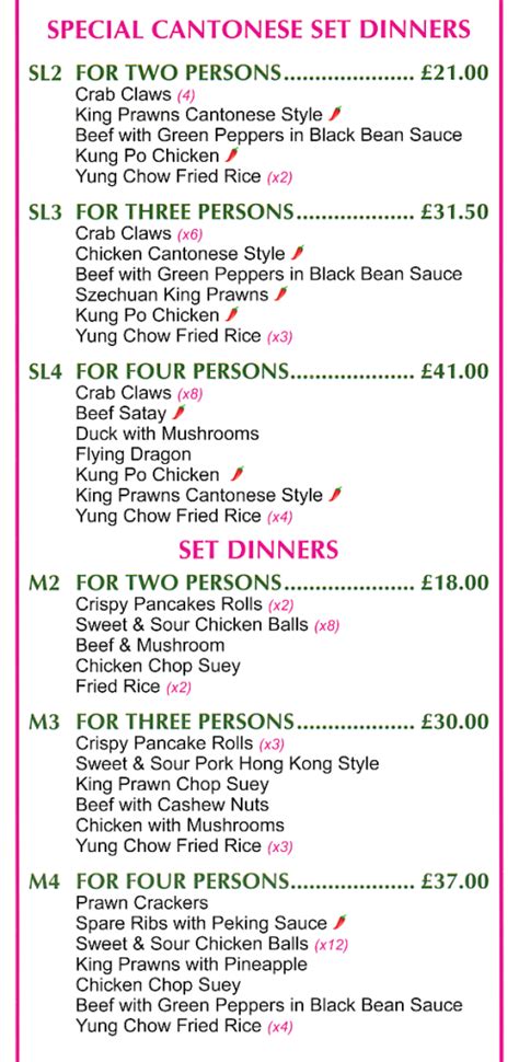 Menu For The Village Chinese And Cantonese Takeaway In West Hallam