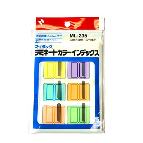 ニチバン Nichiban マイタック ラミネート カラーインデックス Ml 235 1セット（3個入） ラベル シール