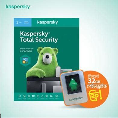 Kaspersky Total Security 2023 1 Year 1 User Kaspersky Lab