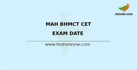 MAH B HMCT CET Exam Date 2024 Revised Exam Schedule