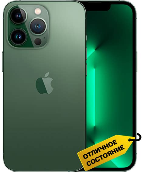 Смартфон Apple iPhone 13 Pro 256Gb Альпийский зелёный «Отличное ...
