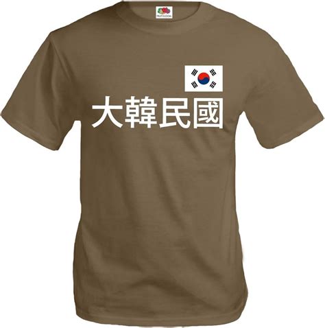 Amazon Buxsbaum T Shirt South Korea Character Xxl Khaki