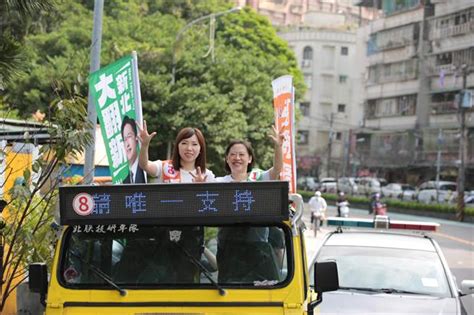 力挺18歲公民權 新北議員張維倩辦宣講、車掃催票 政治 中時