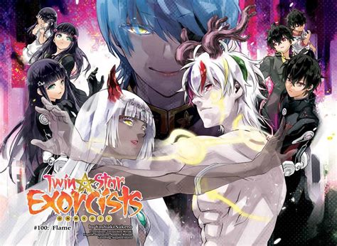 Read Sousei No Onmyouji Chapter 100 Manganelo