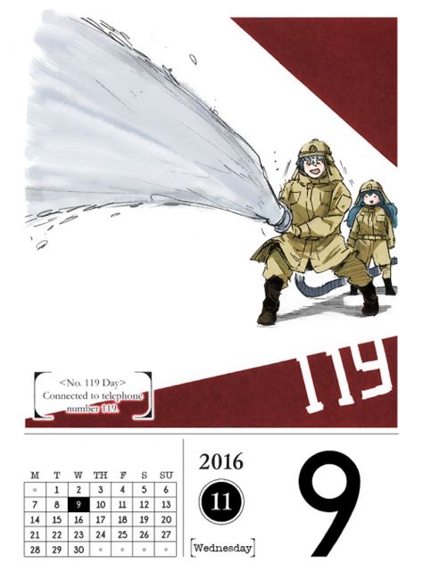 Pin On Daily Calendar