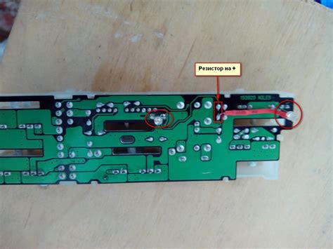 Подсветка стеклоподъёмника и блокиратора дверей — Nissan Almera II (N16 ...