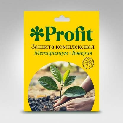 Биопрепараты купить в Москве в интернет-магазине с доставкой почтой по ...