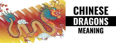 Chinese Dragon Meaning Symbol Armored Drake