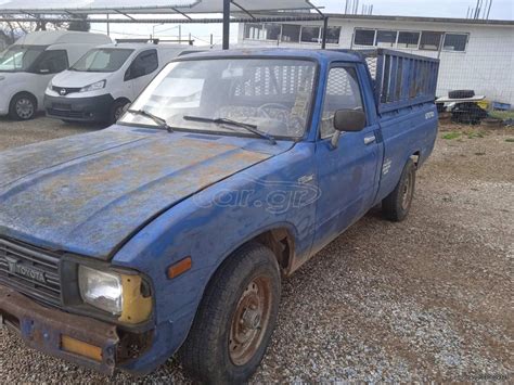 Cargr Toyota Hilux 87