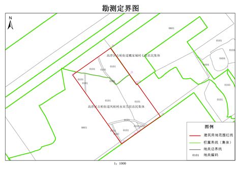 南京市高淳区人民政府征收土地公告 高征告〔2022〕43号 高淳区人民政府 高淳区人民政府