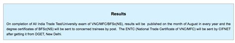 CIFNET Result 2024 CIFNET BFSC Entrance Exam Result VNC MFC Out