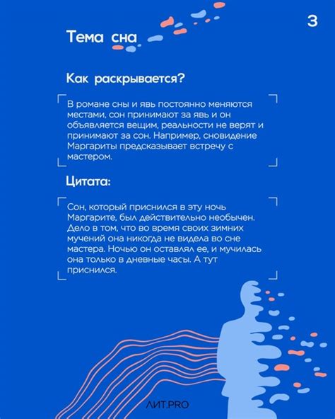 GRÂCE | ВКонтакте