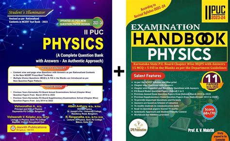 Buy 2nd PUC PHYSICS Jeevith Student S Illuminator SPR Hand Book Set