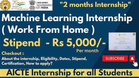 AICTE Internships 2023 Machine Learning Internship With Stipend And