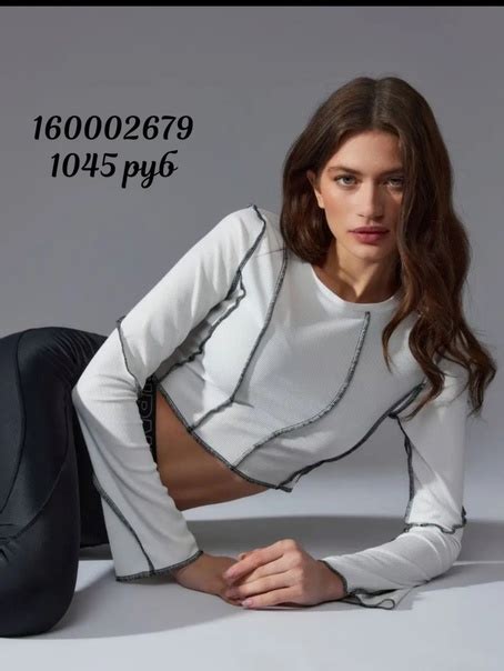 Подборка Белые кроп-топы с ВБ 懶 | Находки | Хвасты Wildberries | ВКонтакте