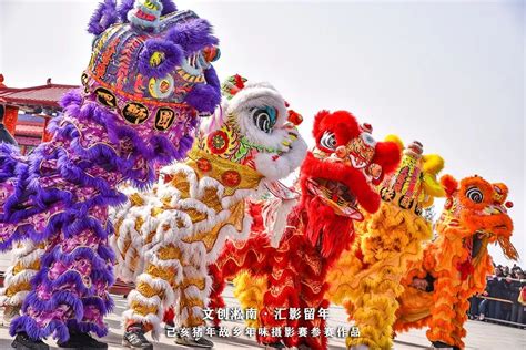 汇影留年：2019故乡年味纪实作品选登（九） 参赛