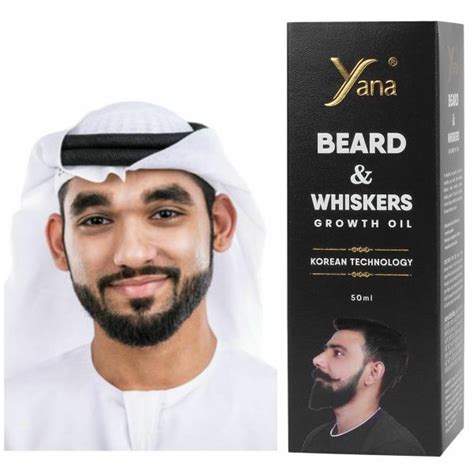 YANA MUSTACHE BEARD OIL BEARD GROWTH JioMart