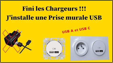 Comment Installer Une Prise USB Murale YouTube