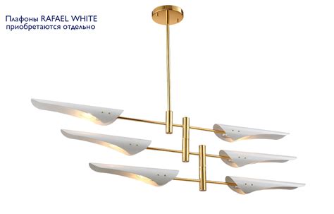 Люстра (без плафонов) Crystal Lux RAFAEL SP6 GOLD купить в Москве ...