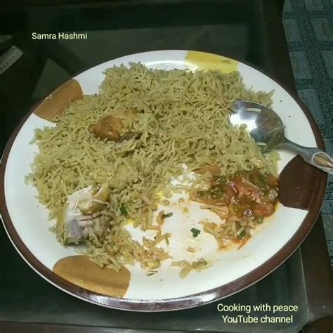 1kg Degi Style Chicken Pulao دیگی چکن پلاؤ Quick yakhni pulao