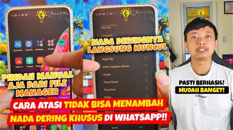 PASTI BERHASIL CARA MENGATASI TIDAK DAPAT MENAMBAH NADA DERING KHUSUS