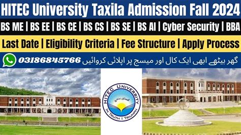 Hitec University Taxila Admission 2024 HITEC University Taxila UET