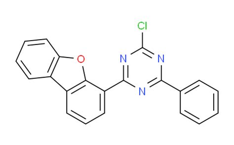 4 Chloromethyl 5 Methyl 1 3 Dioxol 2 One CAS 80841 78 7 Shaoxin