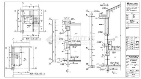 A4和a9建筑结构大样图节点详图土木在线