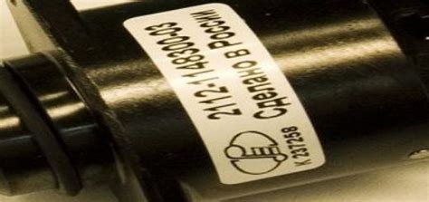 Проверяем модуль зажигания 16-ти клапанной ВАЗ-2112 мультиметром