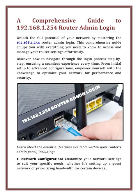 Ppt A Comprehensive Guide To 1921681254 Router Admin Login