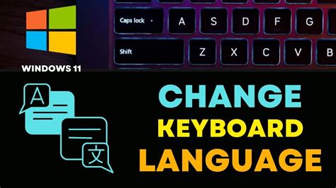 Switch Keyboard Languages In Windows 11 Effortlessly Quick Easy