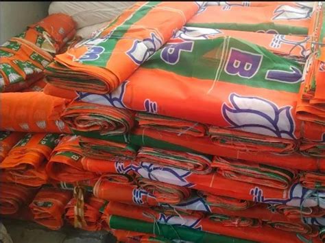 Polyester Bjp Flag at Rs 5.25/piece in Dibai | ID: 2852809784291