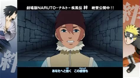 Blue Bird Naruto Shippuden Opening V Youtube