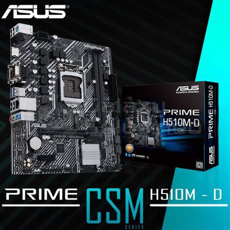 Asus Prime H510m Dcsm Rocket Lake