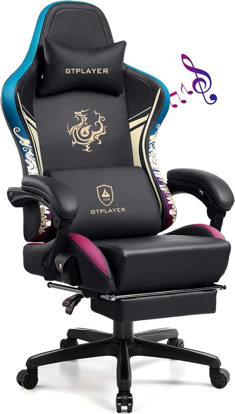 Amazon SUBSONIC Lord Of The Ring Official Ergonomic Gamer Chair