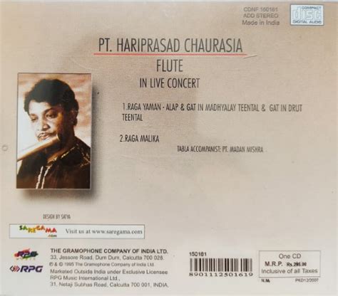 Pt. Hariprasad Chaurasia – Flute – Vinyl World