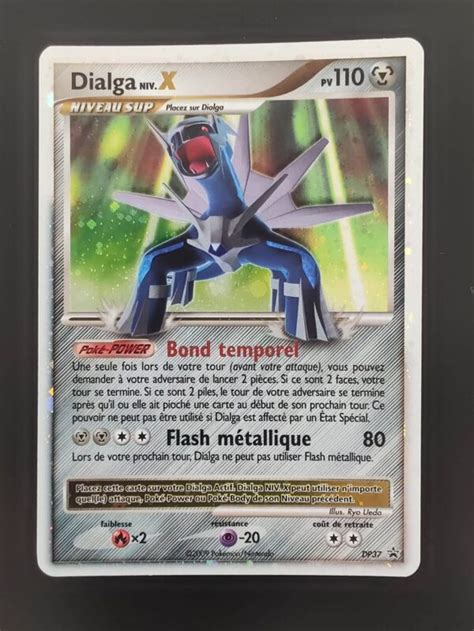 Dialga Niv X Dp Promo Fr Diamant Perle Fran Ais Fuji Store