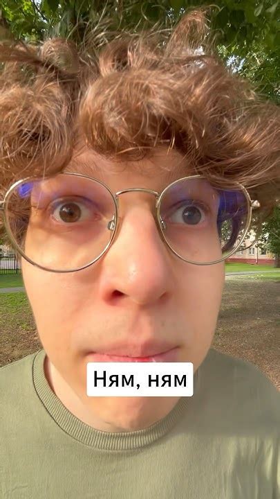 Солнцеед - YouTube