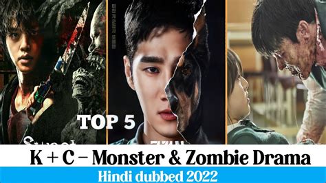 Top Zombies Monsters Korean Chinese Drama Hindi Dubbed