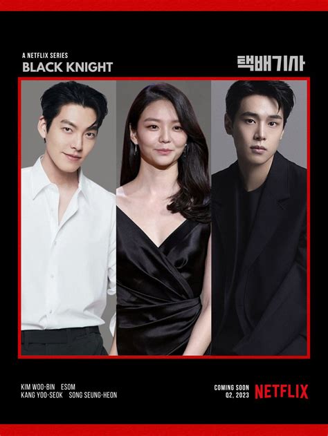 Sinopsis Black Knight Drama Kim Woo Bin Di Dunia Distopia