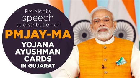 Pm Modi S Speech At Distribution Of Pmjay Ma Yojana Ayushman Cards In