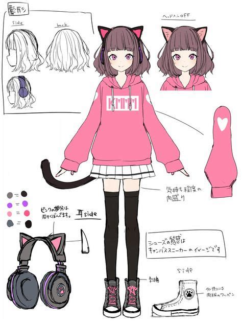 Ideas De Vtuber Model Inspiration En Dise O De Personajes