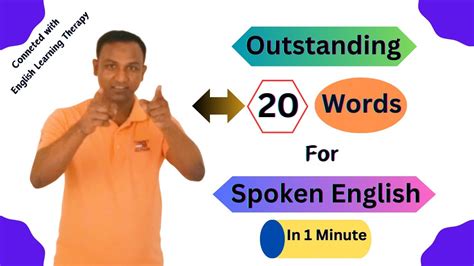 Outstanding Words For Spoken English Bangla To English Translation