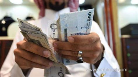 Currency Exchange Rates In Saudi Arabia Today | Saudi Arabia | Arab Local