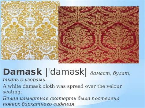 Урок - презентация по профессиональному английскому языку на тему ...