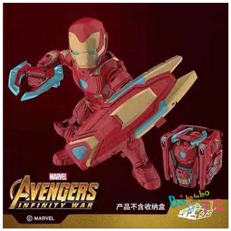 New 52Toys BEASTBOX The Avengers 4 MK50 IronMan Iron Man Action Figure instock