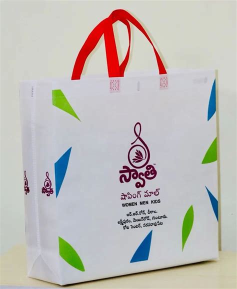 Printed Loop Handle Non Woven Bag At Rs 120piece Non Woven Loop