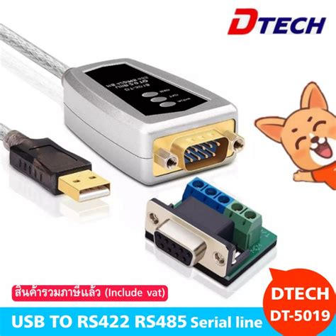 Usb To Rs Rs Serial Line With A Chip Usb Converter Dtech Dt