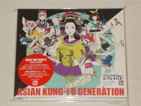 Yahooオークション Asian Kung Fu Generation初回限定dvd付 Best H